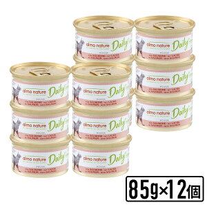 almo nature AlC`[ EGbgt[h@fC[j[T[[X(85gx12)@LpEFbgt[h@Lbgt[hySETz KiyPU1031z