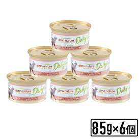 ≪猫≫almo nature アルモネイチャー デイリーメニュー缶 サーモンムース85g×6個 SET キャットフード ウェットフード 正規品【POINTUP20】