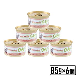 almo nature AlC`[ EGbgt[h@fC[j[T[[X(85gx6)@LpEFbgt[h@Lbgt[hySETz KiyPU1031z