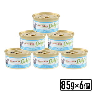 almo nature AlC`[ EGbgt[h@fC[j[܂ƃ^肨̃[X(85gx6)@LpEFbgt[h@Lbgt[hySETz KiyPU1031z