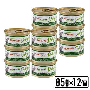 Iׂ邨܂ almo nature AlC`[ EGbgt[h@fC[j[܂ƃ`L肨̃[X(85gx12)@LpEFbgt[h@Lbgt[hySETz Ki anpu10yPU1104z