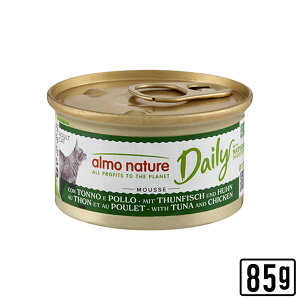 almo nature AlC`[ EGbgt[h fC[j[܂ƃ`L肨̃[X(85gʋl^Cv) LpEFbgt[h Lbgt[h anpu10yPU1104z