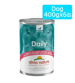 almo nature アルモネイチャー デイリーメニュードッグフード ポーク400x6缶 SET 犬用 ウェットフード 缶詰 ソフトムース 175[SET]【0527pu】