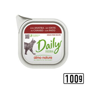 almo nature AlC`[ fC[j[ _bÑ\tg[XELbg 100g Lp EFbg KiyPU1031z