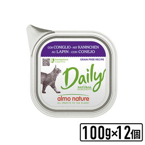 100g ×12Zbg@almo nature AlC`[ fC[j[ rbg̃\tg[XELbg 100g Lp EGbgySETz KiyPU1111z