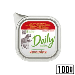 almo nature AlC`[ fC[j[hbO ƃ|eg肨̂y100g p EGbg \tg[X Oet[ KiyPU1104z