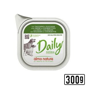 �ጢ��almo nature �A�����l�C�`���[ �f�C���[���j���[�A���~�g���C ���ʒ��ƃY�b�L�[�j���肨���̂��y��300g �h�b�O�t�[�h �E�F�b�g�t�[�h ���K�i�yPOINTUP20�z