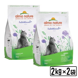 almonature �A�����l�C�`���[ �t�@���N�V���i�� �����T�|�[�g �t���b�V������2kgx2�� ���L�p�h���C�t�[�h �L���b�g�t�[�h ���������ySET�z ���K�i�yPU0404�z