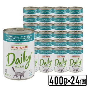 almo nature AlC`[ DAILY@fC[j[@Lbg400g×24ʁ@^@@LpEFbgt[h@Lbgt[h@\tg[X@pySETz KiyPU1104z