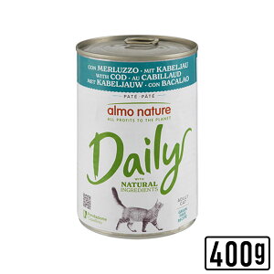 almo nature AlC`[ DAILY@fC[j[@Lbg400g@^@LpEFbgt[h@Lbgt[h@\tg[X@p KiyPU1031z