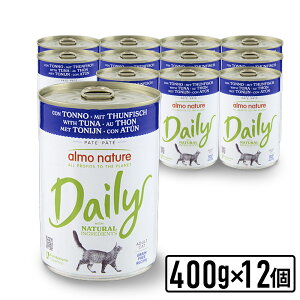 almo nature AlC`[ DAILY@fC[j[@Lbg400g×12ʁ@}O@@LpEFbgt[h@Lbgt[h@\tg[X@pySETz KiyPU1104z