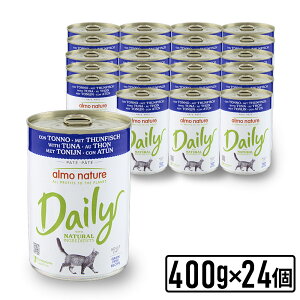 almo nature AlC`[ DAILY@fC[j[@Lbg400g×24ʁ@}O@@LpEFbgt[h@Lbgt[h@\tg[X@pySETz KiyPU1104z