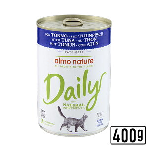 almo nature AlC`[ DAILY@fC[j[@Lbg400g@}O@LpEFbgt[h@Lbgt[h@\tg[X@p KiyPU1104z