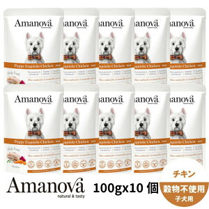 �y���zAmanova �A�}�m�o �p�E�` �G�N�X�N�C�W�b�g �`�L�� �p�s�[ �q���p 100gx10 ���p�t�[�h �h�b�O�t�[�h �E�F�b�g�t�[�h �����h�{�H LAM300 SET