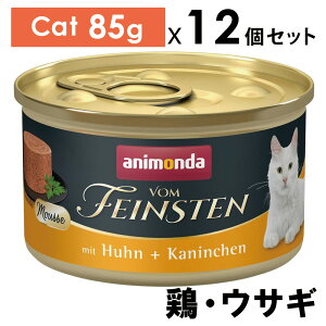 Iׂ邨܂yLzanimonda Aj_ tHt@CXe [X {EETM Lp 85gx12 h{H Lbgt[h SETyPU1104z