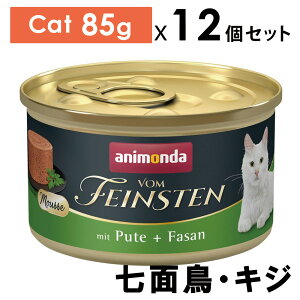 Iׂ邨܂yLzanimonda Aj_ tHt@CXe [X ʒELWLp 85gx12 h{H Lbgt[h SETyPU1104z