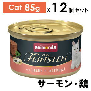 Iׂ邨܂yLzanimonda Aj_ tHt@CXe [X T[E Lp 85gx12 h{H Lbgt[h SETyPU1104z