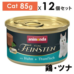 Iׂ邨܂yLzanimonda Aj_ tHt@CXe [X {Eci Lp 85gx12 h{H Lbgt[h SETyPU1104z