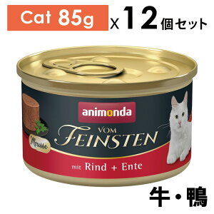 Iׂ邨܂yLzanimonda Aj_ tHt@CXe [X E Lp 85gx12 h{H Lbgt[h SETyPU1104z