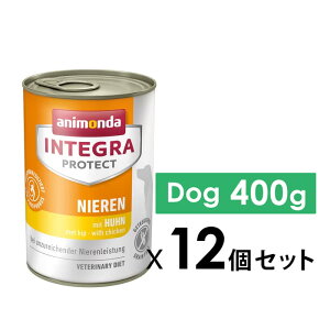 yzanimonda CeOveNg tPA { 400gx12 hbOt[h Ö@H RENAL [i i[ EFbgt[hyPU0904z