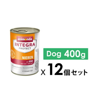 yzanimonda CeOveNg tPA  400gx12 hbOt[h Ö@H RENAL [i i[ EFbgt[h SETyPU1015z