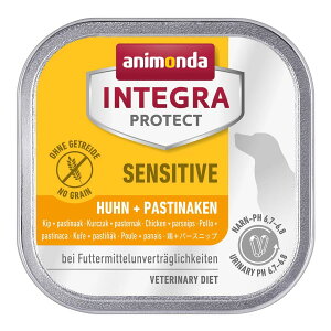 �y���zanimonda �C���e�O���v���e�N�g �A�����M�[�P�A �{�E�p�[�X�j�b�v 150g �h�b�O�t�[�h �Ö@�H �E�F�b�g�t�[�h�yPU1219�z