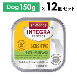 �I�ׂ邨�܂��y���zanimonda �C���e�O���v���e�N�g �A�����M�[�P�A ���ʒ��E�p�[�X�j�b�v 150gx12�� �h�b�O�t�[�h �Ö@�H �E�F�b�g�t�[�h�yPU1219�z