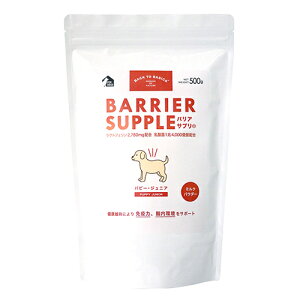 yzBARRIER SUPPLE oATv hbO ps[WjA 500g pTvgyPU1111z
