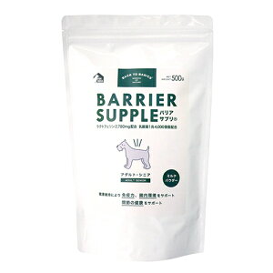 yzBARRIER SUPPLE oATv hbO A_gEVjA 500g pTvgyPU1017z