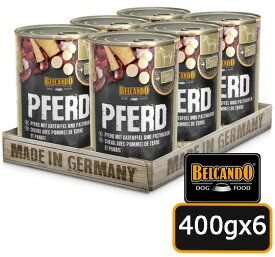 選べるおまけ BELCANDO ベルカンド スーパープレミアム ホース(ポテトとパースニップ) 400gx6缶 SET 総合栄養食 ドッグフード 缶詰パテタイプ ウェットフード