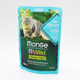 【猫】Monge Bwild パウチ タラwithシュリンプ&ベジタブル85g キャットフード グレインフリー ウェットフード ネコポス可[M便 1/10]【PU0404】