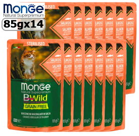 【猫】Monge Bwild パウチ サーモンwithシュリンプ&ベジタブル(85gx14パック)キャットフード グレインフリー ウェットフード Bワイルド[M便 1/10]