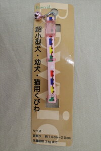 ylR|XΏہ^2_܂ŁzBowvid AuJ[ t |b| sN ^p Lp 