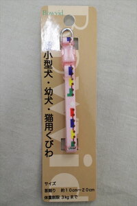 ylR|XΏہ^2_܂ŁzBowvid AuJ[ |b| sN ^p Lp 