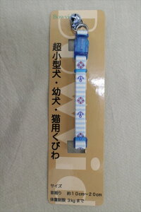 ylR|XΏہ^2_܂ŁzBowvid AuJ[ t gg u[ ^p Lp 