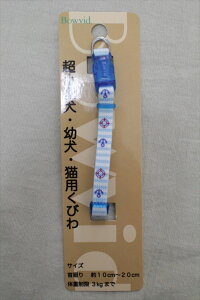 ylR|XΏہ^2_܂ŁzBowvid AuJ[ gg u[ ^p Lp 