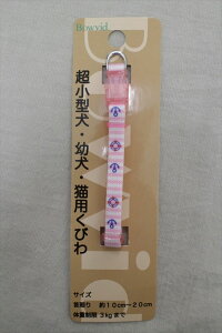 ylR|XΏہ^2_܂ŁzBowvid AuJ[ gg sN ^p Lp 