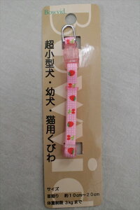 ylR|XΏہ^2_܂ŁzBowvid AuJ[ t[c sN ^p Lp 