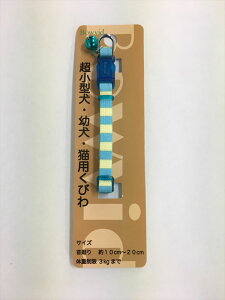 ylR|XΏہ^2_܂ŁzBowvid AuJ[ t {[_[  ^p Lp 