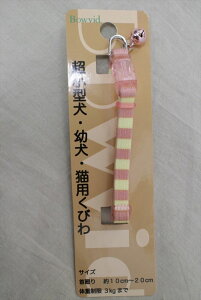 ylR|XΏہ^2_܂ŁzBowvid AuJ[ t {[_[  ^p Lp 