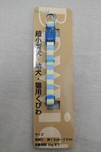 ylR|XΏہ^2_܂ŁzBowvid AuJ[ {[_[  ^p Lp 