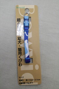 ylR|XΏہ^2_܂ŁzBowvid AuJ[ CTC  ^p Lp 