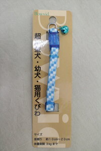 ylR|XΏہ^2_܂ŁzBowvid AuJ[ t hbg u[ ^p Lp 