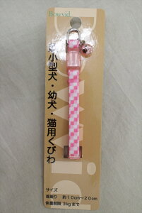 ylR|XΏہ^2_܂ŁzBowvid AuJ[ t hbg sN ^p Lp 