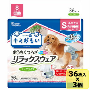 剤 GG[ L~ bNXEFA S 36x3Zbg 108 ybgpނ SET