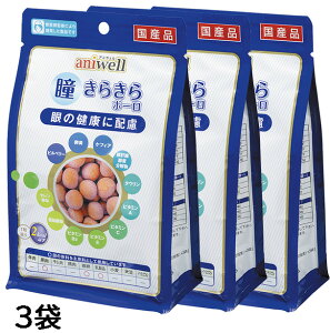 frtybgAjEF dbf 炫{[ 75gx3  ̌N @\ySETz