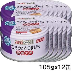 frt AjEF aniwell ݁܂ p 85gx12ʁySETz hbOt[h EFbgt[h VjAySETz