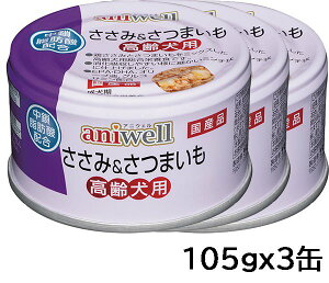 frt AjEF aniwell ݁܂ p 85gx3ʁySETz hbOt[h EFbgt[h VjAySETz