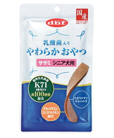 【ネコポス対象／3個まで】dbf デビフ 乳酸菌入り やわらかおやつ ササミ シニア犬用 40g 犬 おやつ