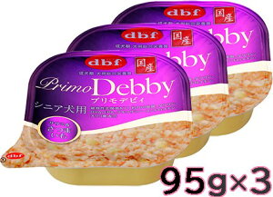 dbf frt vfrB VjAp TT~܂ 95gx3hbOt[h EFbgt[h ph{HySETzyPU1111z